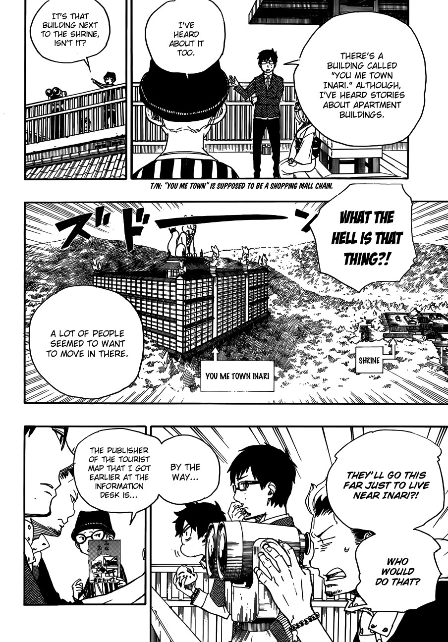 Ao no Exorcist Chapter 51 22